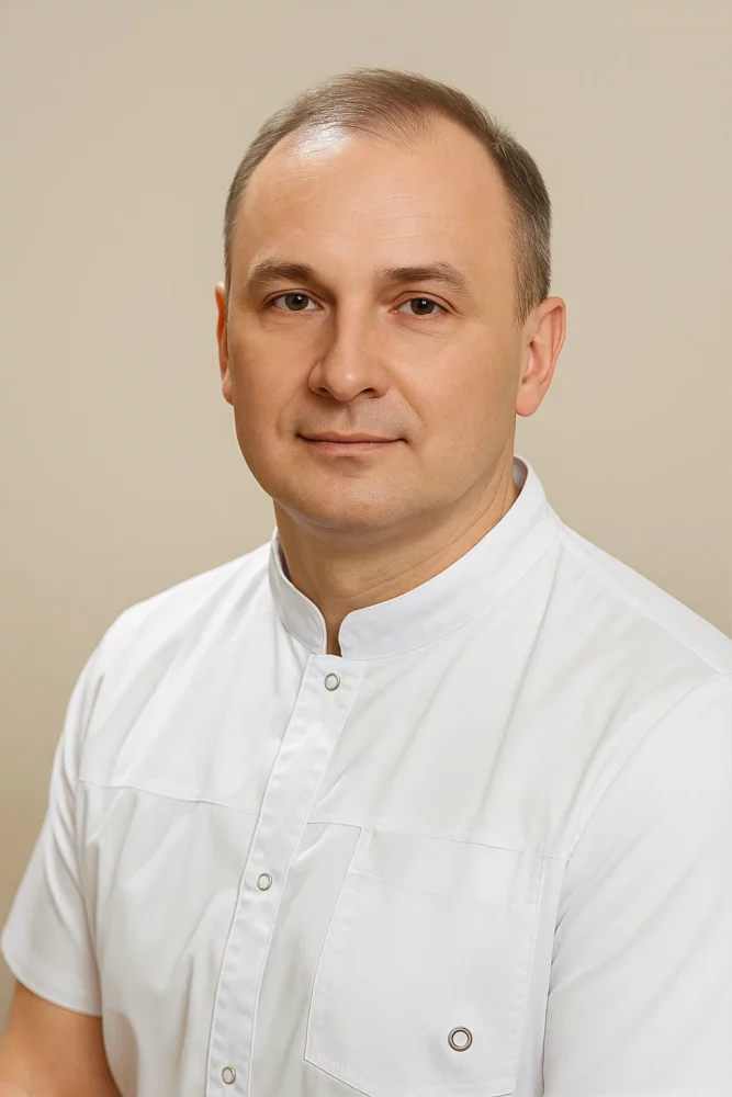 Главная